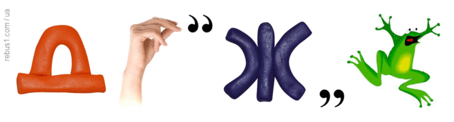 0901o9ea-082d-657x177.png