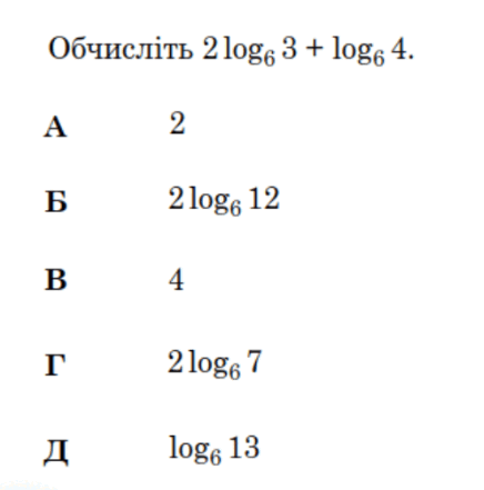 0901o9ey-c000-436x441.png
