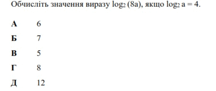 0901o9fz-6fbf-699x294.png