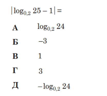 0901o9h6-0dbc-417x374.png