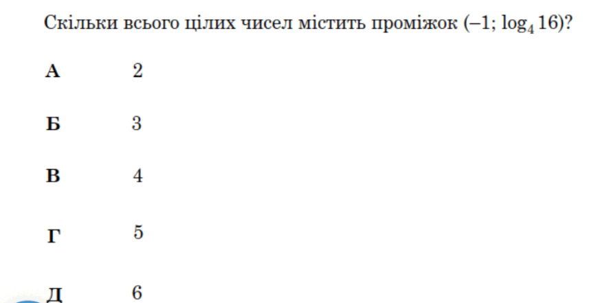 0901o9id-92ae-857x441.png