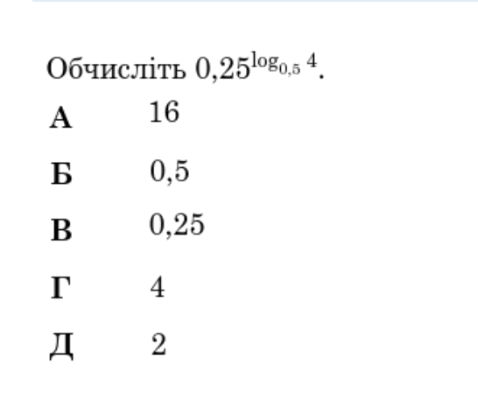 0901o9k5-181d-478x394.png