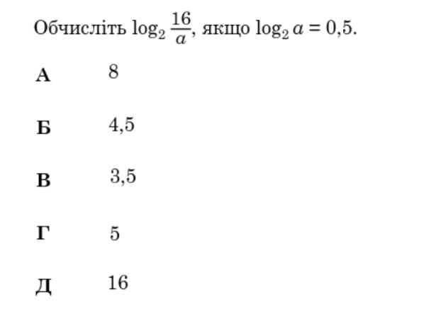 0901o9kr-7818-632x443.png