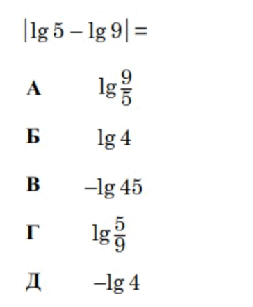 0901o9l4-d64c-364x441.png