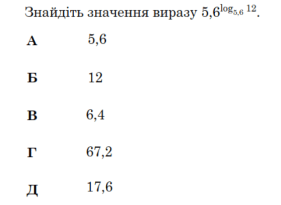 0901o9lk-ea37-560x410.png