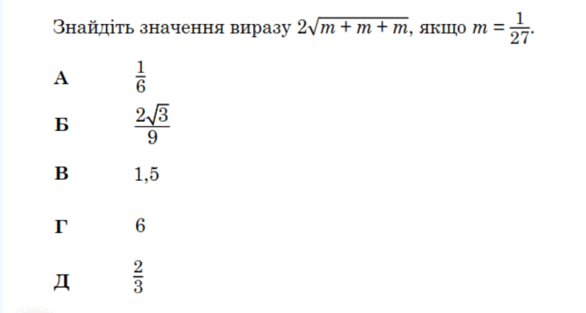 0901oai5-7bda-845x451.png
