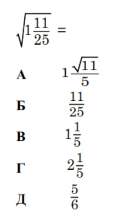 0901oaif-79b9-273x426.png