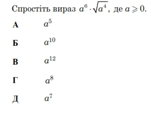 0901oaiz-b205-528x380.png
