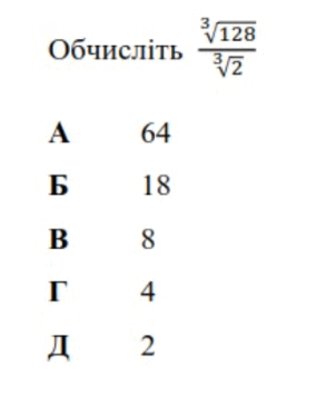 0901oajh-7418-284x357.png