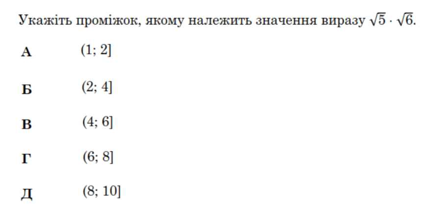 0901oajz-32d3-875x427.png