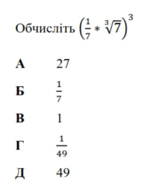 0901oamr-f7cb-320x387.png