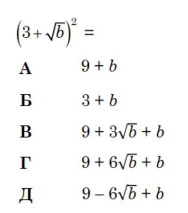 0901oao2-c70a-385x435.png