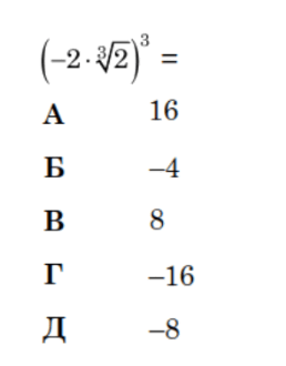 0901oapf-3285-258x330.png