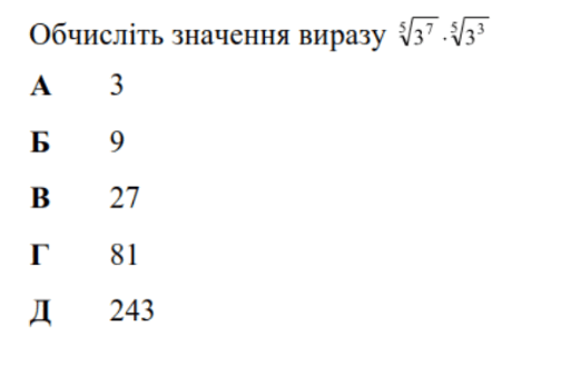 0901oapr-a2b3-504x329.png