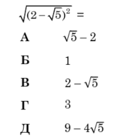 0901oars-b419-277x288.png