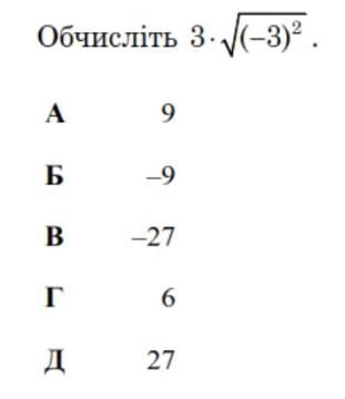 0901oasy-6bdc-311x360.png