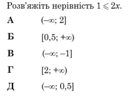0901oatw-c1de-452x326.png