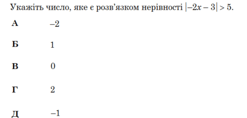 0901oau5-3840-794x381.png