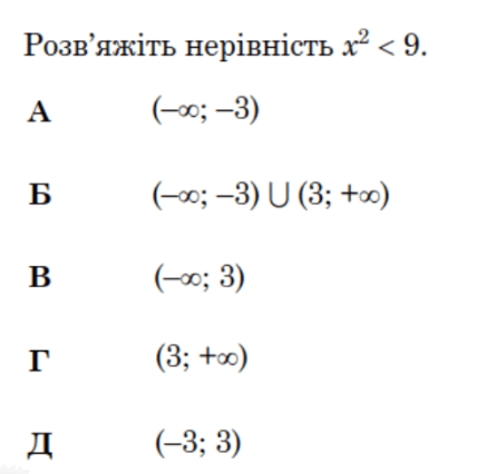 0901oaud-eb0b-436x426.png
