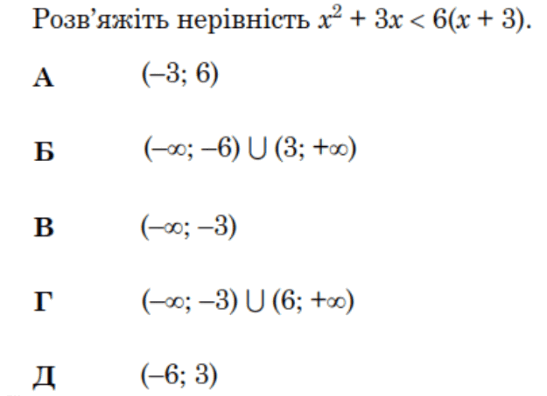 0901oaun-381c-547x396.png