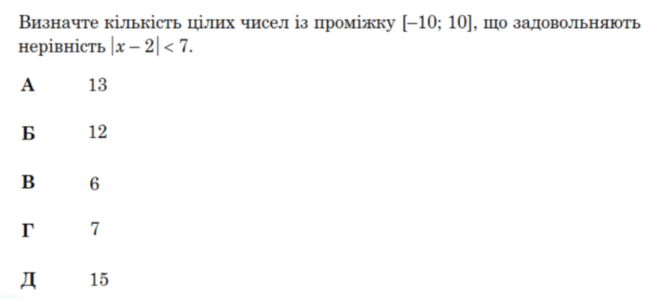 0901oav5-6796-940x422.png