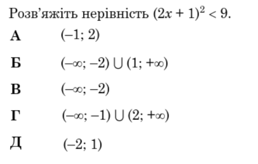 0901oaw2-91e0-525x335.png
