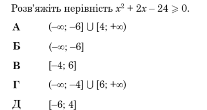 0901oawr-03dd-688x368.png
