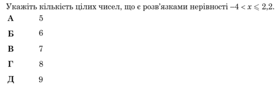 0901oax2-afc5-940x288.png