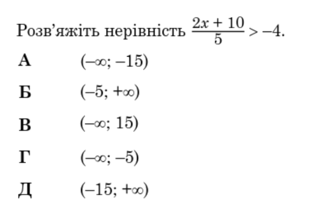 0901oay3-c7f6-630x415.png