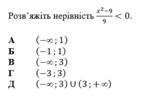 0901oaz7-5ca6-507x344.png