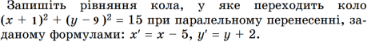 0901ob3r-5fec-592x83.png