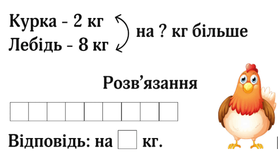 0901oc1l-6424-559x311.png