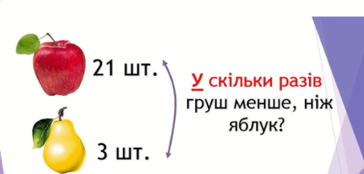 0901oc24-ec0e-510x245.png