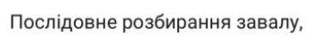 0901oc8g-13be-349x43.png