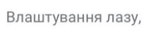 0901oc8j-773c-214x44.png