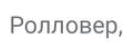 0901occm-8320-130x50.png