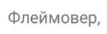 0901ocd0-c7d8-155x49.png