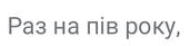 0901oce1-150d-191x46.png