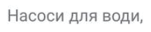 0901ocgj-c9d4-216x46.png