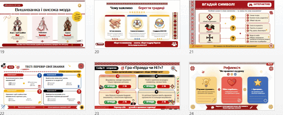0901ocjs-b9ac-940x382.png