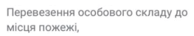 0901oclv-f2fe-387x73.png