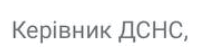 0901ocqj-13d9-202x54.png