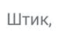 0901ocu4-2403-83x49.png