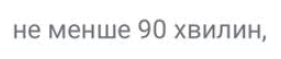 0901ocv4-ad87-256x54.png