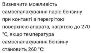0901ocx2-4be9-291x172.png