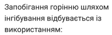 0901ocyz-4310-383x122.png