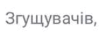 0901oczb-ad80-143x46.png
