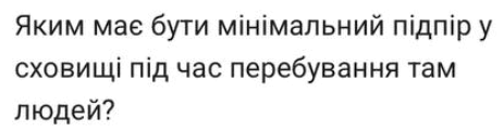 0901od04-5784-463x122.png