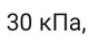 0901od07-17b4-99x43.png