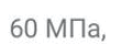 0901od0g-3c91-108x51.png